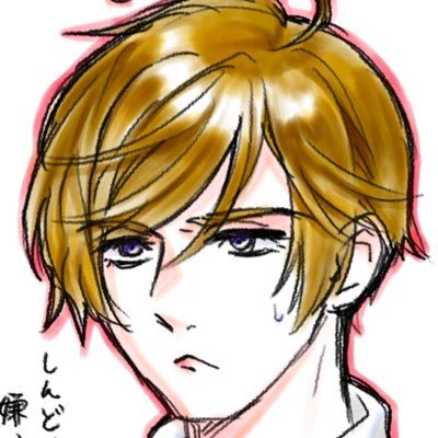 鯛たんさんのプロフィール画像