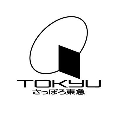 札幌駅前「さっぽろ東急百貨店」公式アカウントです。うれしい😌たのしい😘おいしい😋情報をつぶやきます。