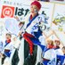 まんと (@manto_yosarou) Twitter profile photo まんと (@manto_yosarou) Twitter profile photo