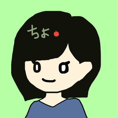 ちよ🍅さんのプロフィール画像