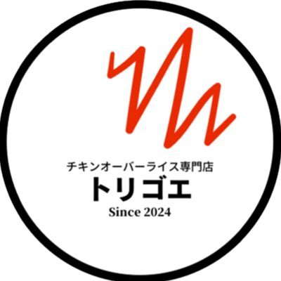 SOIS_JP's profile picture. チキンオーバーライスを売る人