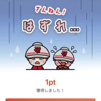 たくむ (@takumu0613) 's Twitter Profile