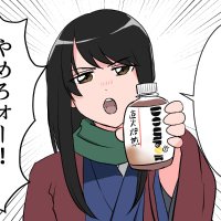 カノナリ(雑多垢) (@kano31051) 's Twitter Profile Photo カノナリ(雑多垢) (@kano31051) 's Twitter Profile Photo