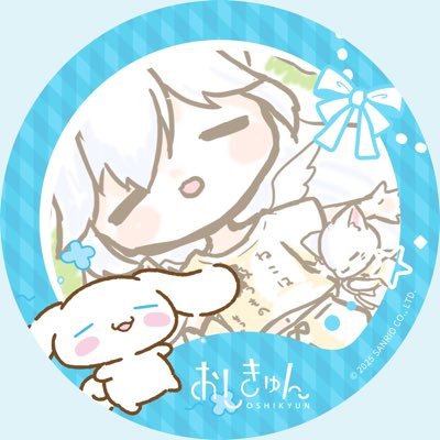 わにゃ🐱🎤🎨C106日曜西１つ15b(売り子)さんのプロフィール画像