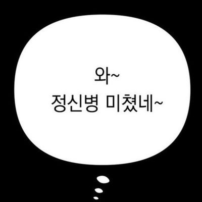 dkslpspd0's profile picture. 