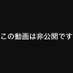 鈴蘭 (@dd4xyueu1b73450) Twitter profile photo 鈴蘭 (@dd4xyueu1b73450) Twitter profile photo