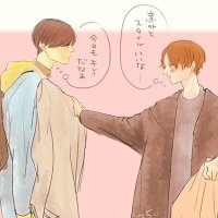 まる (@maru2025zzz) Twitter profile photo