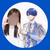 ゆず. (@ox_ifmin) 's Twitter Profile