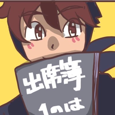 ゆんもんさんのプロフィール画像