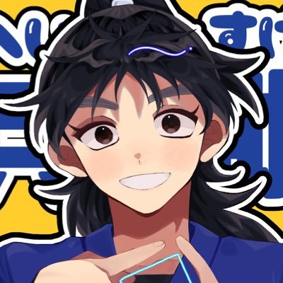 忍冬。さんのプロフィール画像