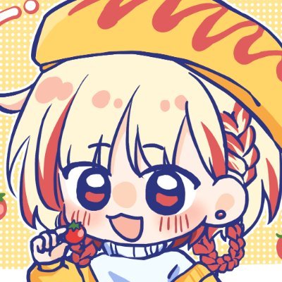 歐姆🍅ᴏᴍᴜʀᴀɪsʜᴜさんのプロフィール画像