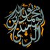 نور الدين الرميلي (@alyonko_al) Twitter profile photo