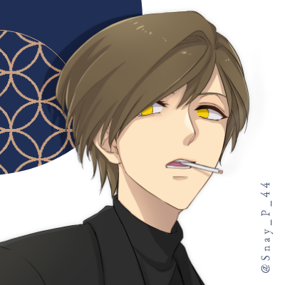 深淵のスネイpさんのプロフィール画像