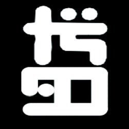 大殺界 柄名さんのプロフィール画像