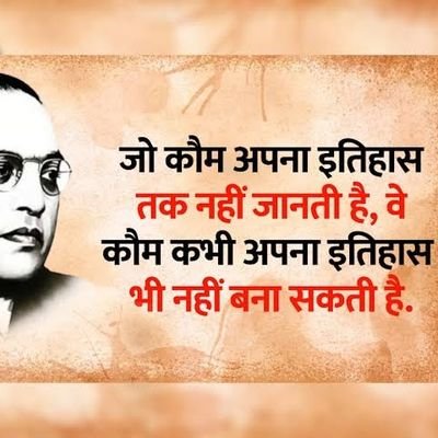 7Phoolchandra's profile picture. 