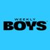 週刊ボーイズ (@weekly_boyz) Twitter profile photo 週刊ボーイズ (@weekly_boyz) Twitter profile photo