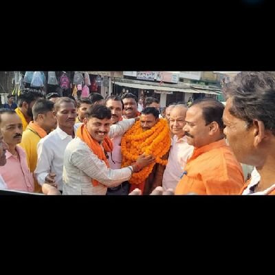 मण्डल मंत्री भाजपा
मण्डल म्योरपुर
विधानसभा 403 (दुधी)
सोनभद्र