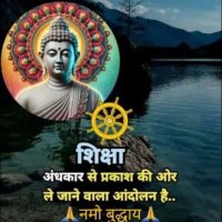 Ranjan Kumar Yadav (@ranjankr1976) 's Twitter Profile