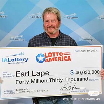I’m Powerball winner and Am giving out $30,000.00 each to first 15 lucky one’s.
