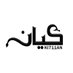كيان | Kian (@ki711an) Twitter profile photo كيان | Kian (@ki711an) Twitter profile photo