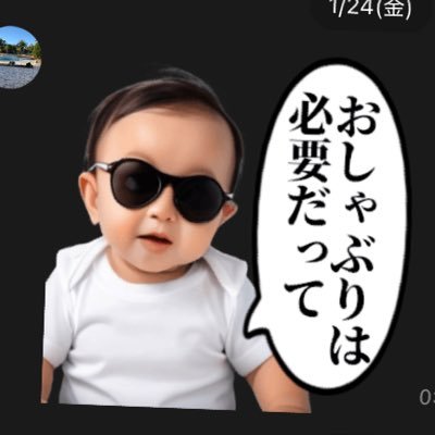 BomberBombest's profile picture. 