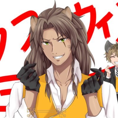 未来さんのプロフィール画像