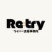 Re:try | ライバー支援事務所 (@live___retry) Twitter profile photo Re:try | ライバー支援事務所 (@live___retry) Twitter profile photo