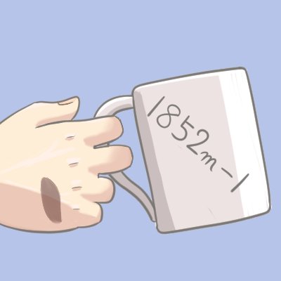 kairi_coach's profile picture. ChatGPTと一緒に学ぶプログラミング初心者。
学んだことを発信しながら、最終的には“思考を整え行動を変える”コーチングへ。
成長の過程を共有しています。
note記事を毎週投稿継続中。