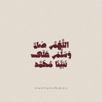 🐚Sponge_Bob🇵🇸 (@mo7amed295) 's Twitter Profile