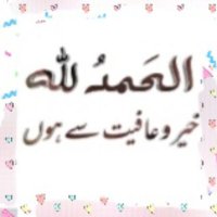 Ajmal khan (@ajmalyzai) 's Twitter Profile
