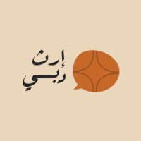 Erth Dubai (@erthdubai) 's Twitter Profile Photo Erth Dubai (@erthdubai) 's Twitter Profile Photo