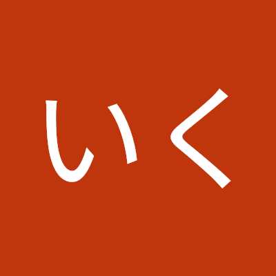ikuyo171922's profile picture. 