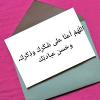 يوسف الحجيلي. (@y6oussef) 's Twitter Profile