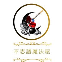 不思議魔法/レジン作家 (@nendoucyu2024) 's Twitter Profile Photo 不思議魔法/レジン作家 (@nendoucyu2024) 's Twitter Profile Photo