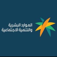 نوف للساعات تطوعيه (@sl_llli) Twitter profile photo