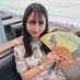 まゆみ (@mayumi1693332) Twitter profile photo