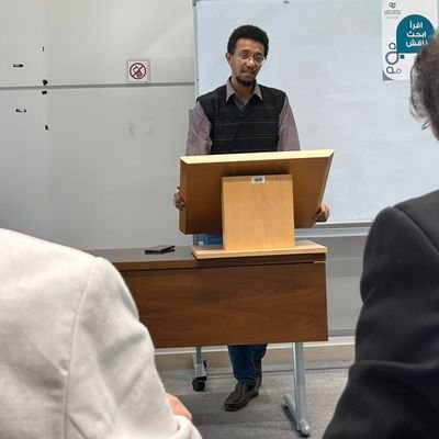 تعجز الذات حين تسقط في الغفلة عن قراءة الموجودات من حيث هي مجال للحقائق الإلهية الخلقية، بمعنى رموز وإشارات لا بد أن تخضع للتأويل