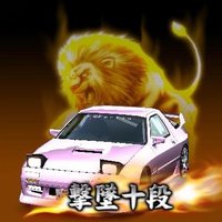 EsRio (@kouaaa57) 's Twitter Profile Photo