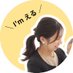 える×WEB制作&デザイン勉強中 (@hikichi_design) Twitter profile photo える×WEB制作&デザイン勉強中 (@hikichi_design) Twitter profile photo