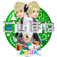 こしぼね (@koshibone_) 's Twitter Profile Photo こしぼね (@koshibone_) 's Twitter Profile Photo