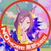 🐎闇の炎に抱かれてバカなッ!?🔥月乃猫🐈 (@wildfang9172) Twitter profile photo 🐎闇の炎に抱かれてバカなッ!?🔥月乃猫🐈 (@wildfang9172) Twitter profile photo