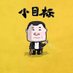 Baogoo (@baogoo2025) Twitter profile photo Baogoo (@baogoo2025) Twitter profile photo