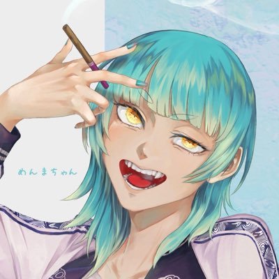 めんまちゃんさんのプロフィール画像