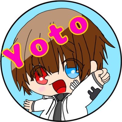 Yoto_Tukigumo's profile picture. #Vtuber の「月雲 夜音」です！今年の目標は登録者様2万人…！(1.3万人スタート)FA:#よとアート ・ 所属ゲーム実況グループの@VenezVent もよろしくな✨目指せ年内にグループチャンネル収益化！
