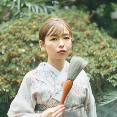 nemotomiki's profile picture. 高卒→2015年福島から上京・独立。『書と水墨で、人々の心に潤いや活力を与える』をテーマに活動｜9月〜11月まで個展開催🍁｜ YouTubeで活動風景を動画配信｜最新の活動・ご依頼はWEBで🌿