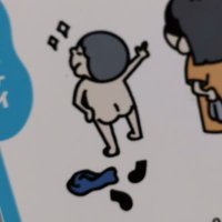 町 (@machi_bmc) 's Twitter Profile
