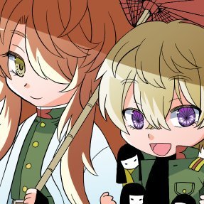 mito_jihen's profile picture. 岩元先輩本誌派(☔🎎)｜第五人格(⏳⛓️相手固定)｜原神｜ゼンゼロ｜獄都事変(腹噛)｜成人済｜FRBご自由に、無言OK｜波箱⇛https://t.co/ocr5Bq07t1｜無断使用・転載ダメ絶対