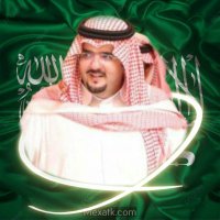 أبو إبراهيم (@altunsihit64491) 's Twitter Profile Photo