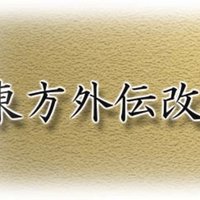 Project 56 (@pyl28411pyle) 's Twitter Profile