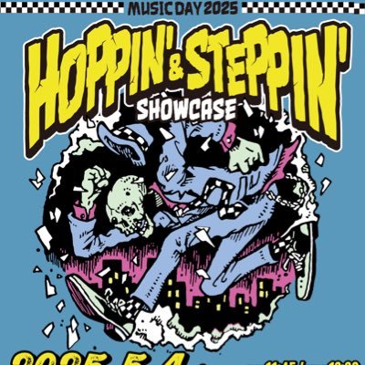 Hoppin'&Steppin'2025さんのプロフィール画像